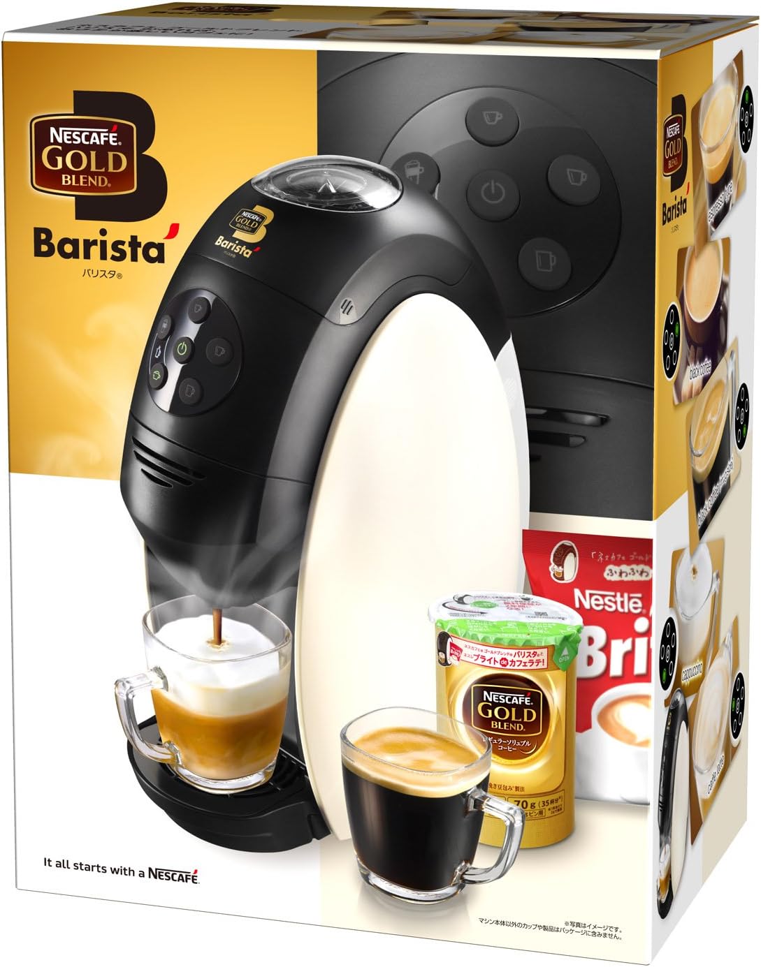 Barista nescafe machine hotsell