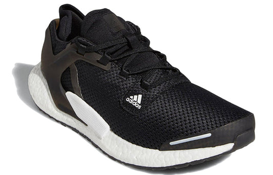 Adidas ALPHATORSION BOOST M Sneaker Shoes