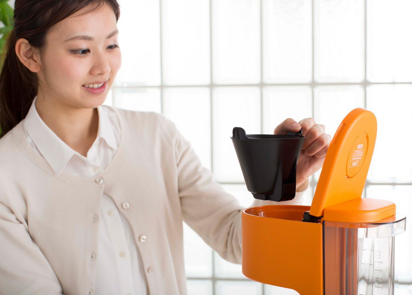 Tiger Coffee Maker | Orange