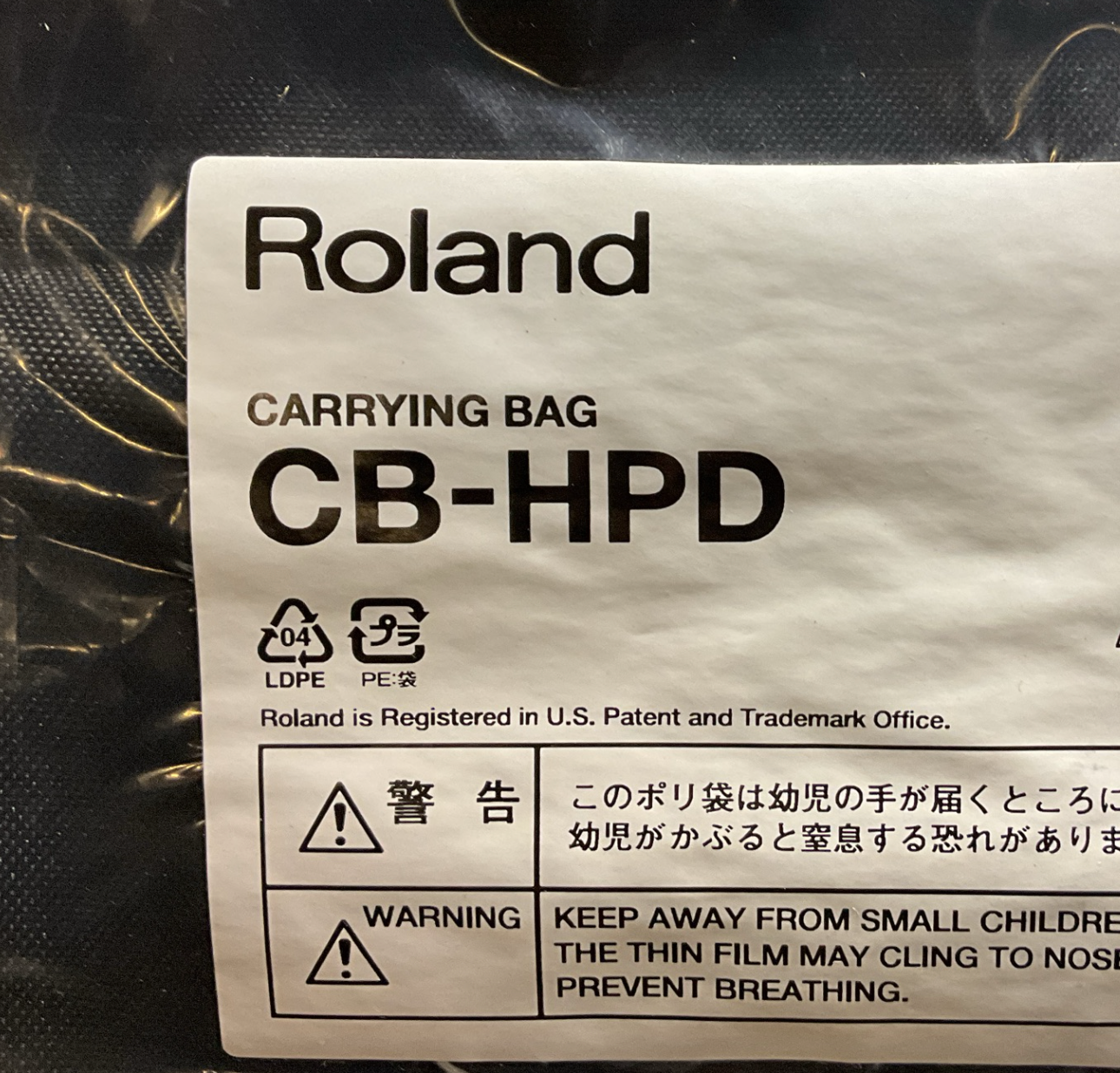 Roland CB-HPD Carrying Bag