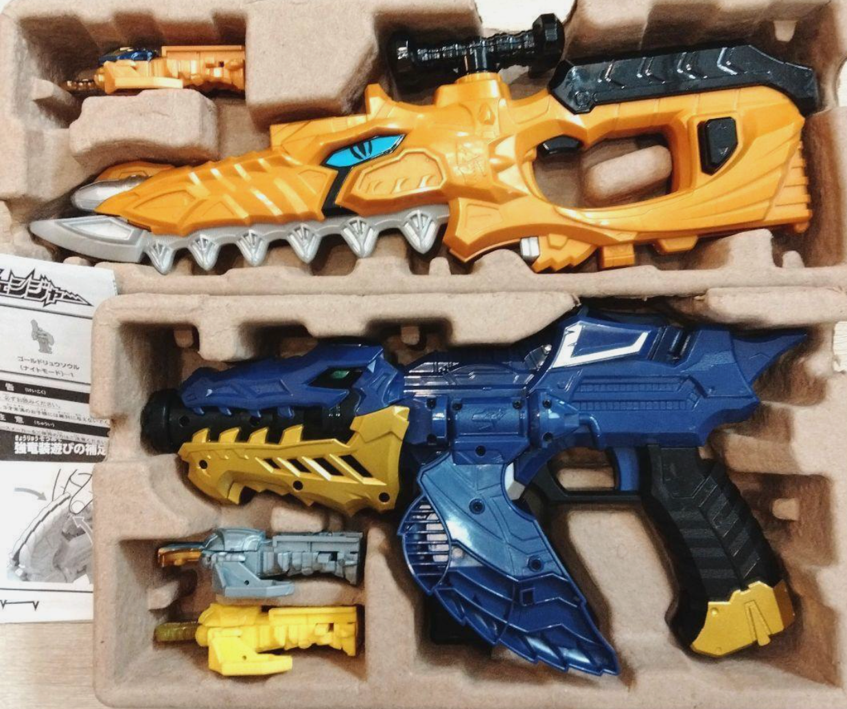 Mosa Blade Blaster Morpher Set Power Rangers Dino Fury Ryusoulger BANDAI