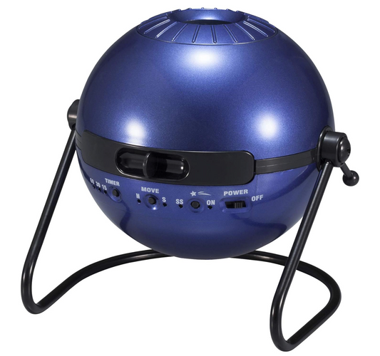 Homestar Classic Home Planetarium Standard Metallic Blue