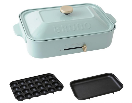 BRUNO compact hot plate BOE021-BGY Blue-gray