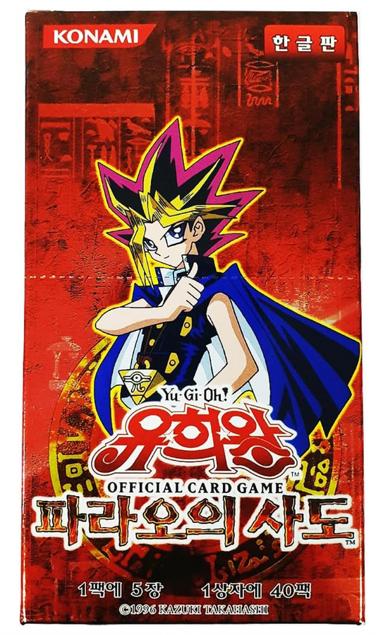 Yugioh Cards "Pharaoh's Servant" PSV-K Booster Box 40Pack / Korean ver.