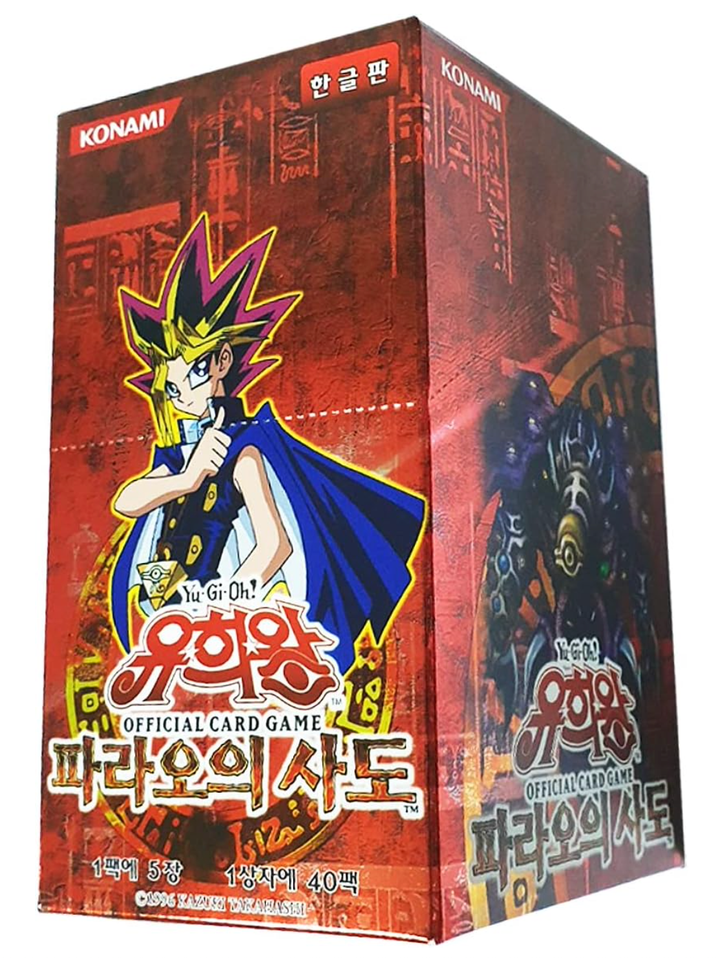 Yugioh Cards "Pharaoh's Servant" PSV-K Booster Box 40Pack / Korean ver.