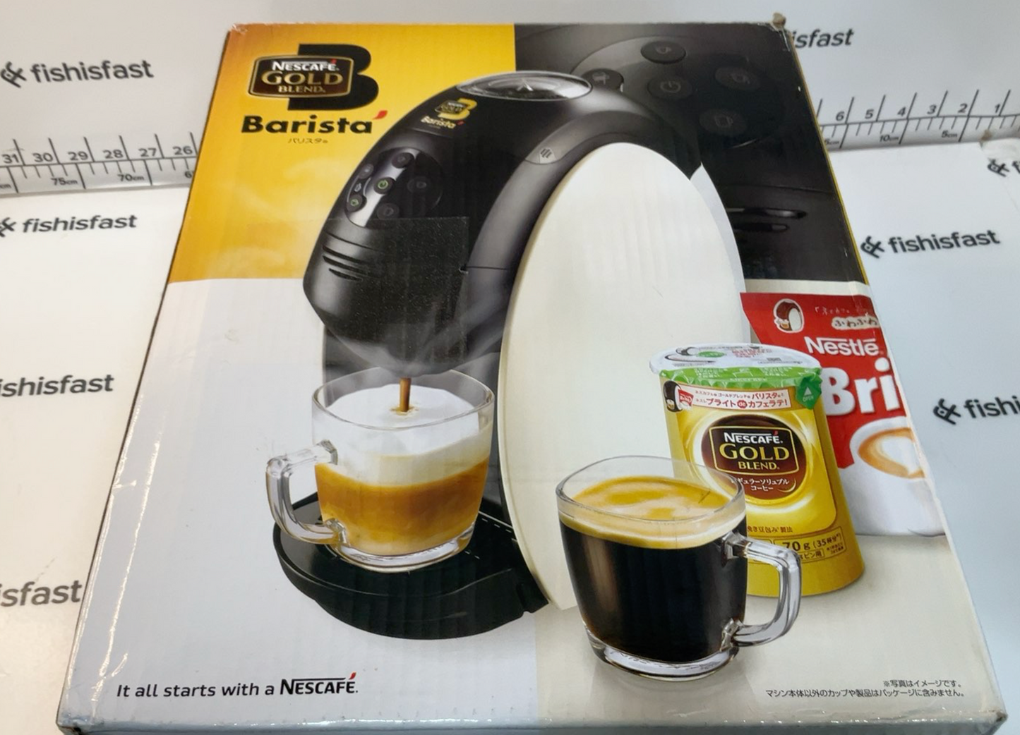 Nescafe Gold Blend"Varistor" Coffee Machine