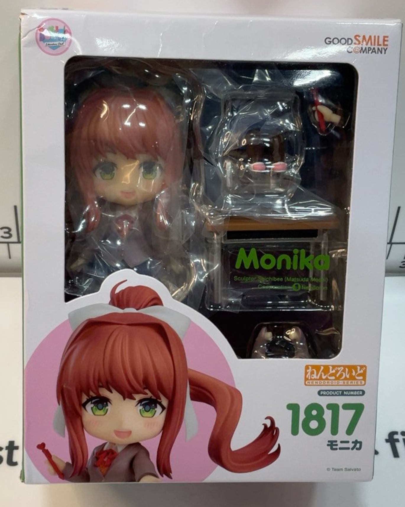 Doki Doki Literature Club Nendoroid Monika 1817 Toy