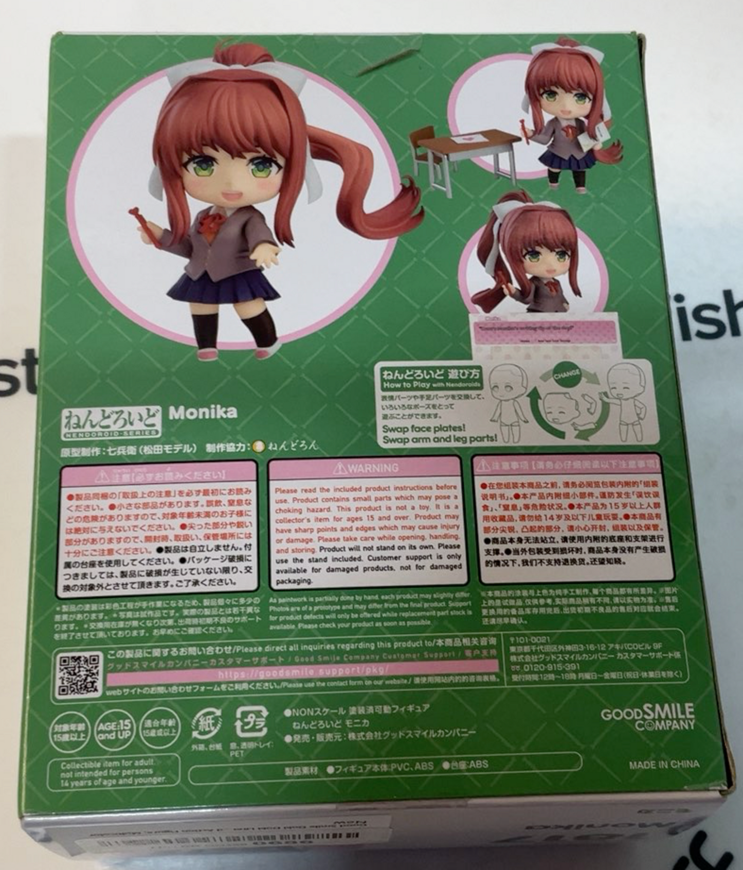 Doki Doki Literature Club Nendoroid Monika 1817 Toy